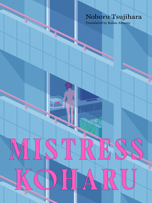 cover image of Mistress Koharu